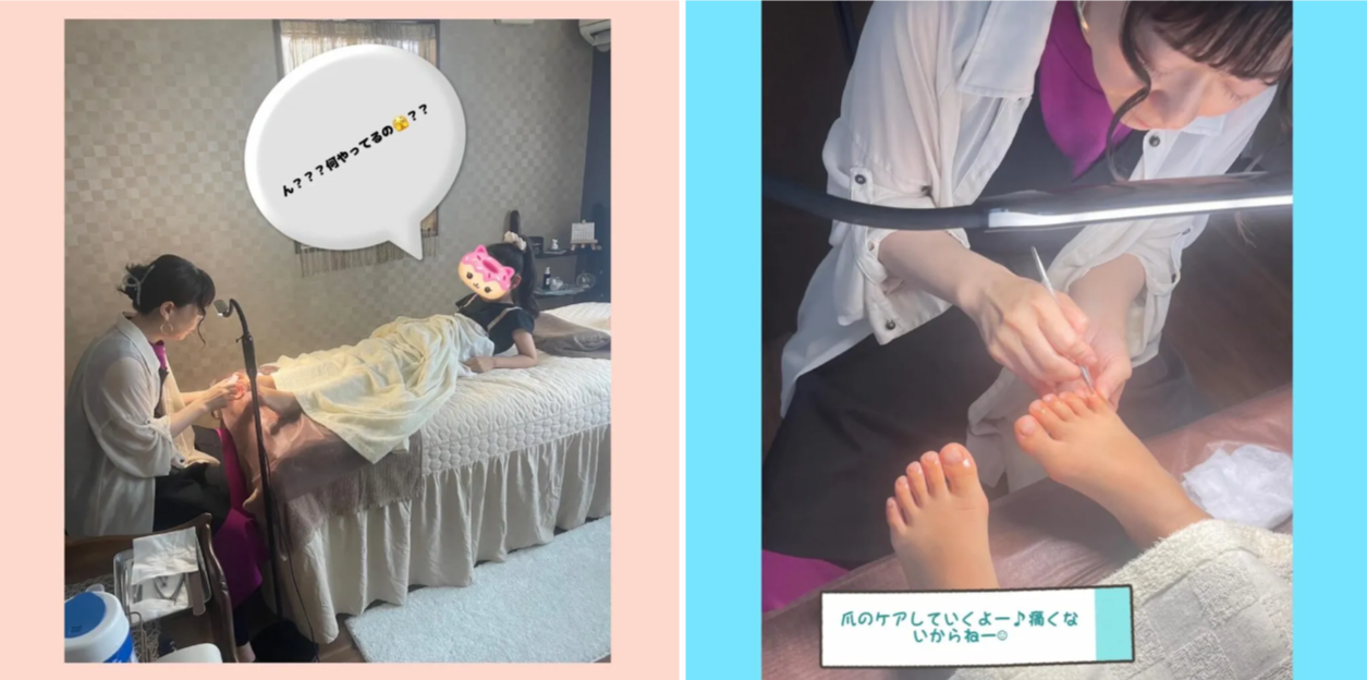 長野市サロン想華です。お子様の足や爪のご相談やケアのご依頼が増えてきました│子どもの爪ケアの必要性についてわかりやすくご紹介！